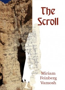 My book cover, showing the Judean Desert where the actual scroll on was discovered, and the writing on the scroll Warning! Spoiler! Notice the hint of the woman’s figure over which the scroll is superimposed...as she leaves the cave.