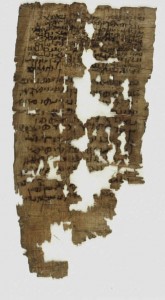 Photo of the actual divorce document on which The Scroll is based. Courtesy of the IAA