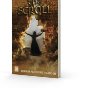 the-scroll-book-pic-full