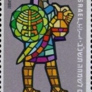 Judah-stamp-cropped